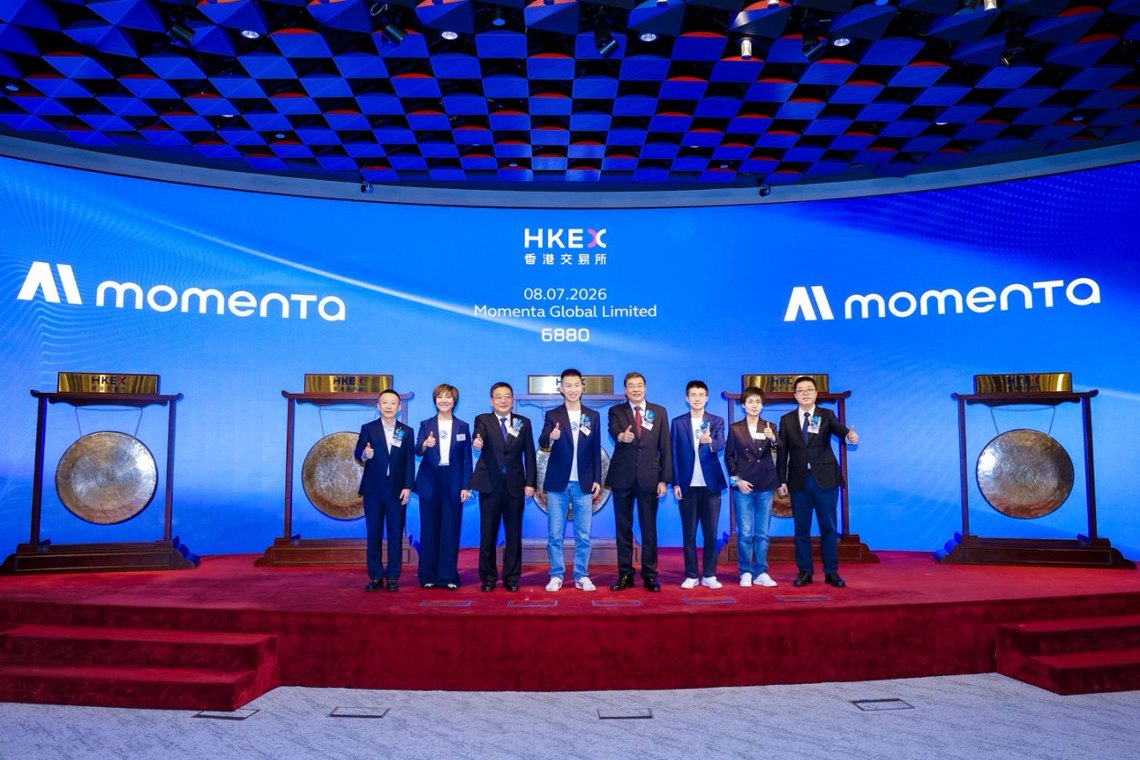 高毛利的智驾生意仍未赚钱，Momenta需要这张港股门票