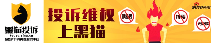 上半年“固收+”成绩单揭晓：富国基金13只产品跑赢沪深300，数量全市场居首
